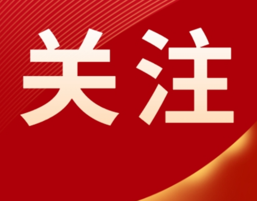 全国秋粮收获近八成 秋播工作已有序展开