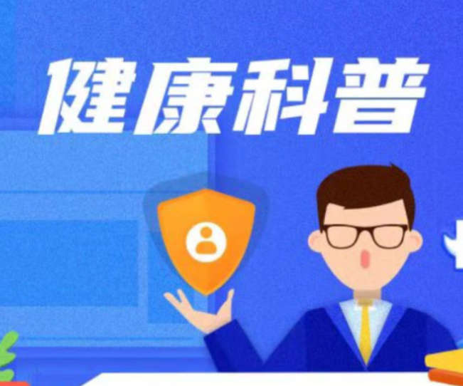 手脚冰凉、半夜冷醒?霜降节气这5个“暖身方”请查收!