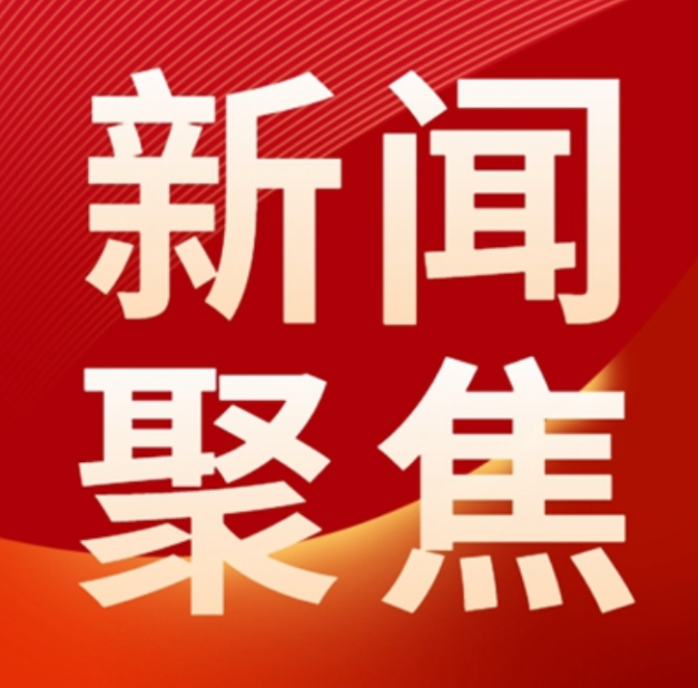 世界卒中日 | 心慌不是小毛病，防住血栓才能避免大中风