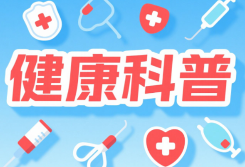 七旬老人眼睛突然看不见,一查竟是脑梗