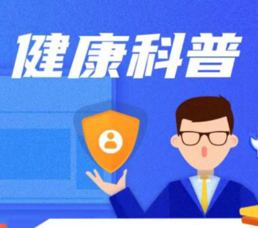 老爸退休后，脾气变得越来越差？