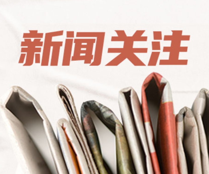 频繁染发，小心伤肾 专家建议一年最好不超过4次