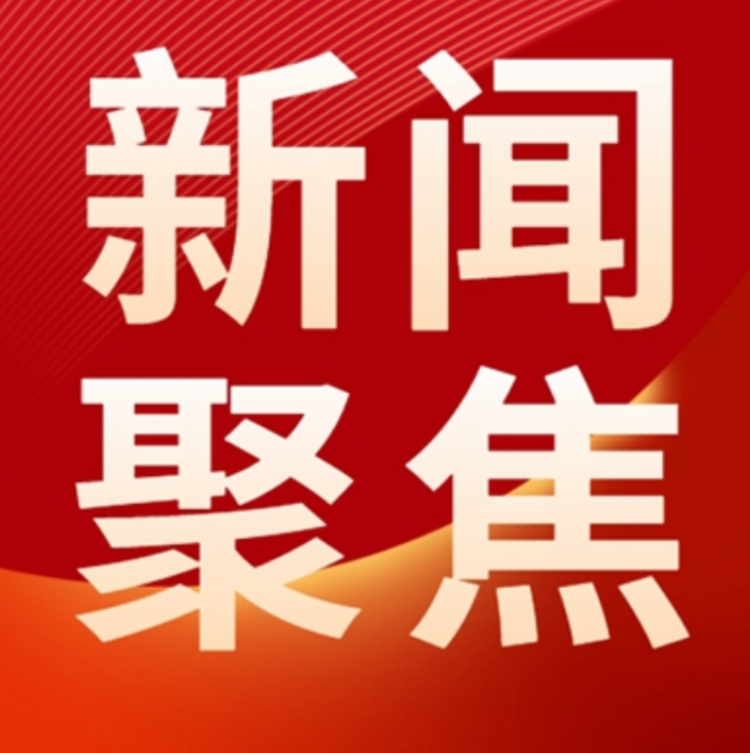 酒店毛巾到底会不会传染疾病？
