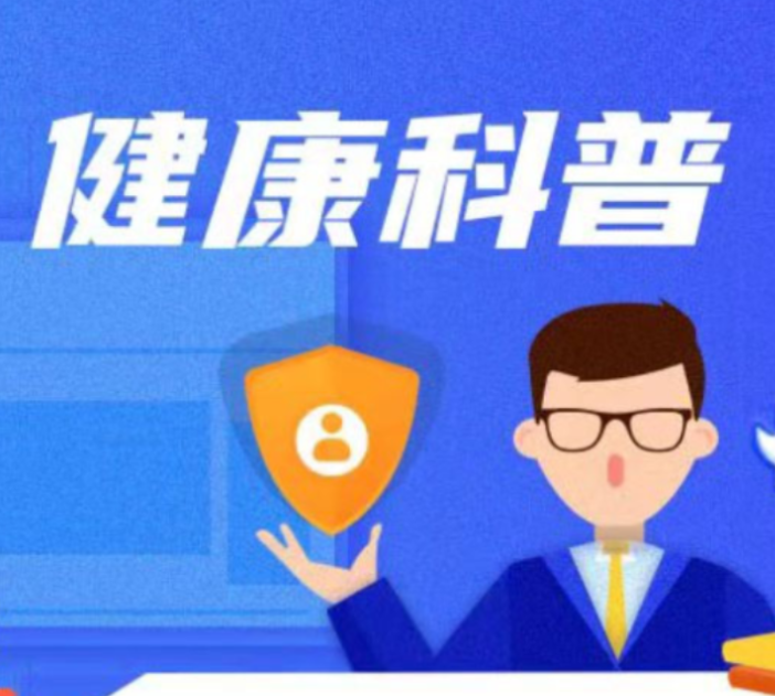 眼睛也“中风”?专家提醒,这几类人风险最高