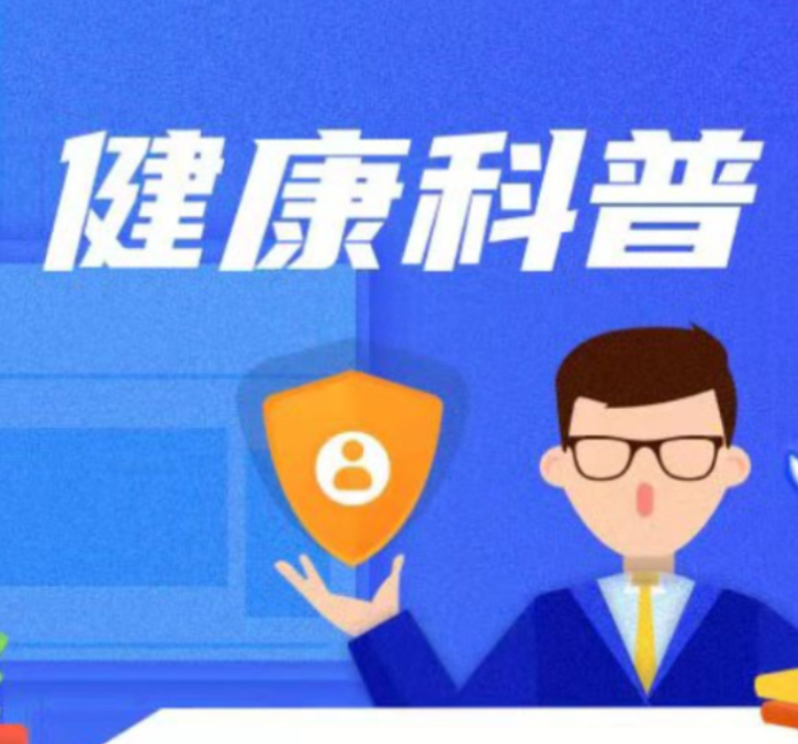 无导线起搏器,为54岁女士心脏“升级”