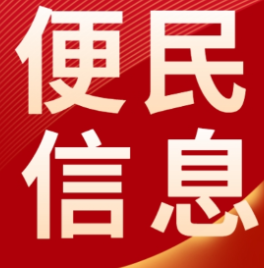 突发痛风寸步难行?“痛风专病团队”在线解忧