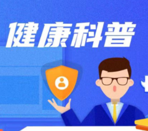 68岁突然“变糊涂”是老年痴呆吗?一查原是急性脑梗死!