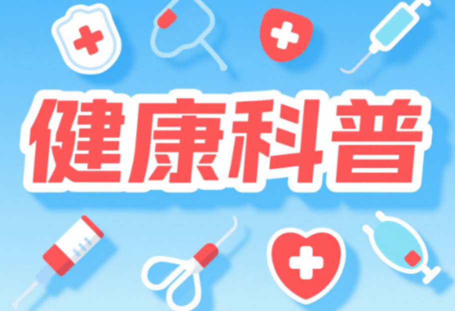 感冒后久咳不停?中医提醒:痰色是关键!