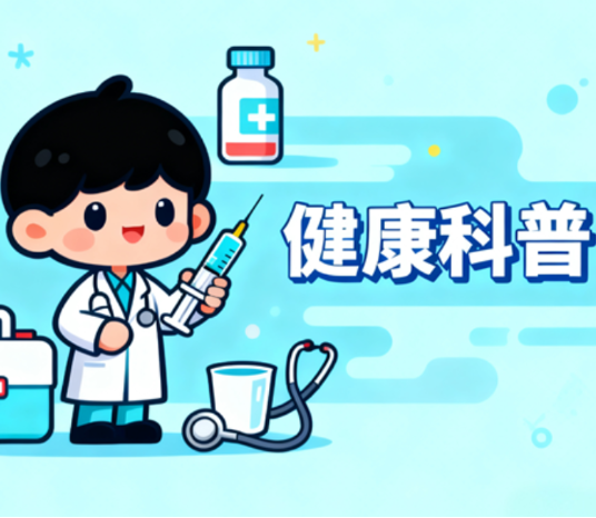 头痛难忍别大意  警惕患上病毒性脑膜炎！