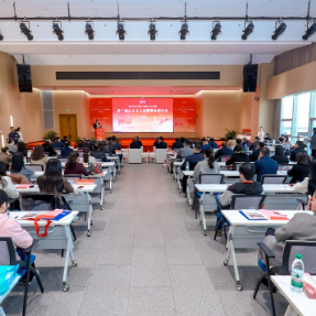 55个新华案例重磅发布!第三届新华书店品牌强企研讨会在长沙举办