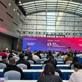 “点用低空D20新基建合规中心”长沙揭牌