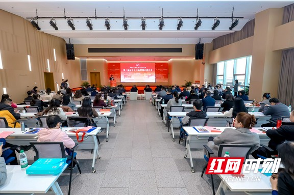 第三届新华书店品牌强企研讨会现场.wm.jpg 第三届新华书店品牌强企研讨会现场.wm.jpg