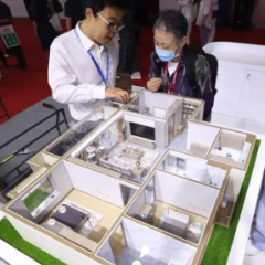 中国多地推进“银发族”身边的适老化改造