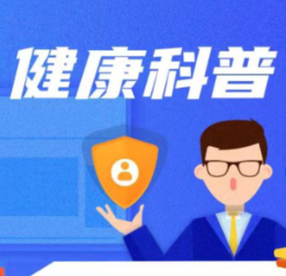 七旬奶奶“两次修膝”重获健康!医生解析“阶梯治疗”方案