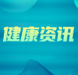 微型3D打印机助力医生精准修复声带