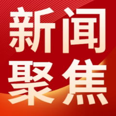 药品集采,新规则带来新变化