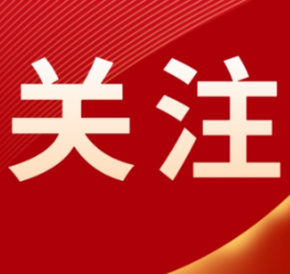 6部门联合开展打击“黑救护”专项整治