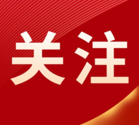 今日立冬！遵循“藏养”之道，老年人养生抓准4个核心