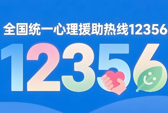 孩子厌学沉迷游戏,专家建议:从修复亲子关系着手