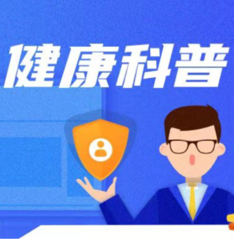 国家卫健委提醒:流感高发季叠加寒冷节气,这些防护要点最关键