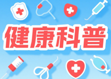 “帕金森”就是“手抖病”?还有三个典型特征可及时排查