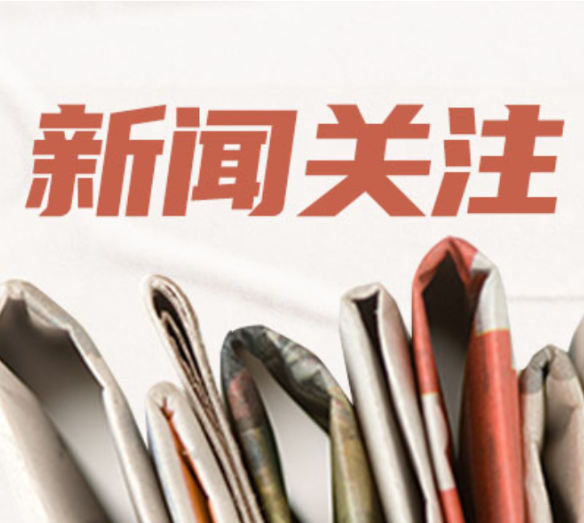 2026年汽车产业趋势怎么看？这些方面值得关注