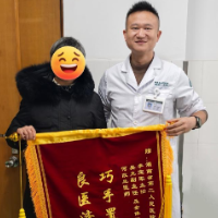 66岁奶奶手书感谢信,全膝关节置换术助其重获行走自由