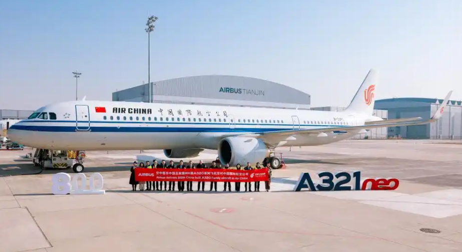 微信图片_2025-12-17_230553_735.png 微信图片_2025-12-17_230553_735.png