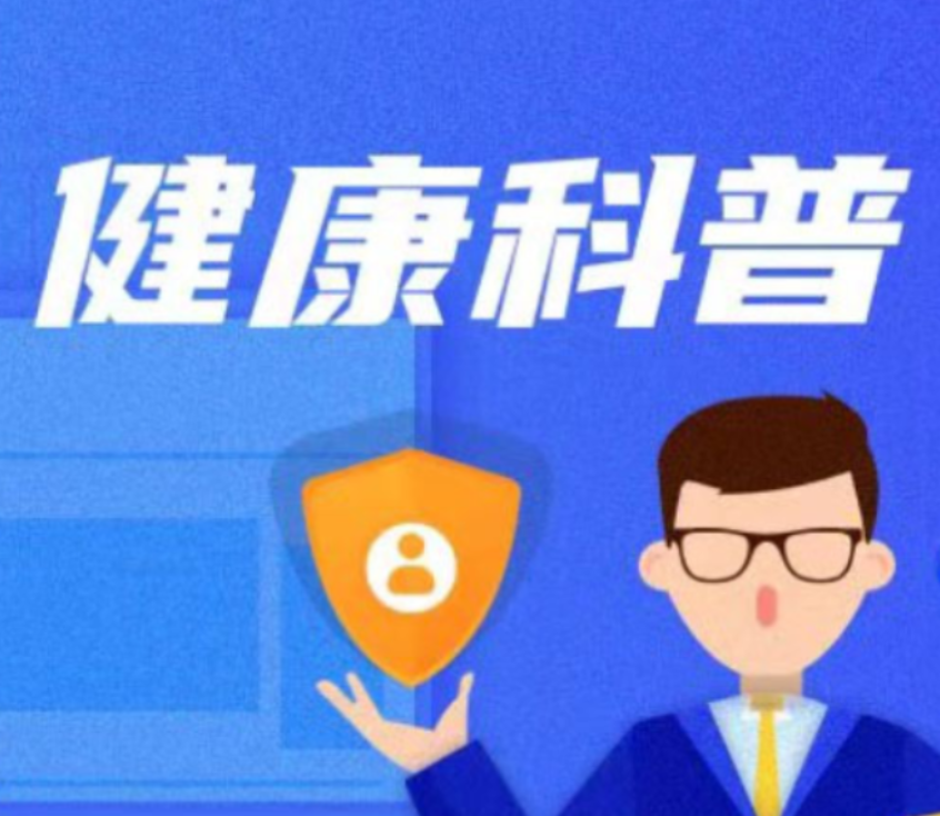 癌症会遗传给下一代吗？3个维度评估风险