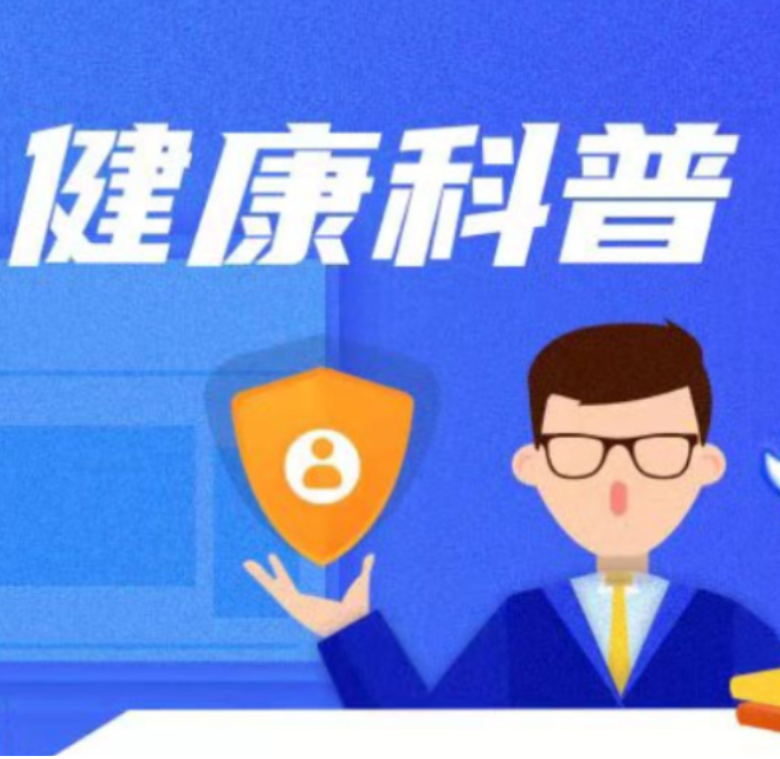 冬夜再忙别熬夜！好好养肝，才是冬天最好的养生底气