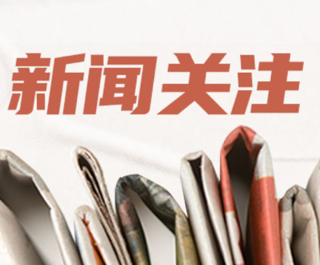 2025年前11月全国新开工改造城镇老旧小区2.58万个