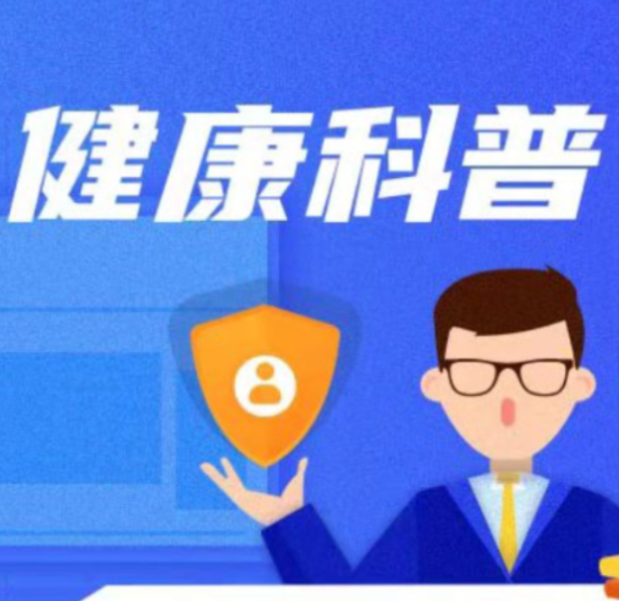 脑梗反复发作 小心抗血小板药物“失效”