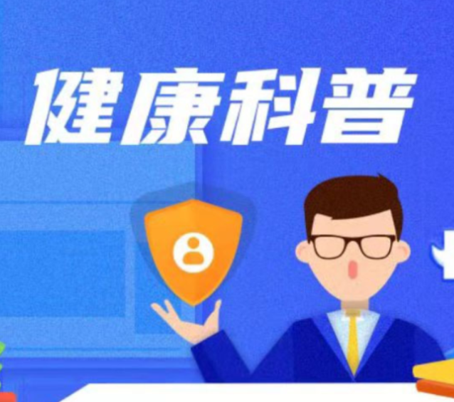 39岁男子同时查出两处肠癌!医生提醒:有家族史应尽早筛查