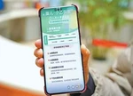 AI儿科医生上岗，表现如何？诊疗资源能否扩容？