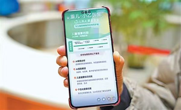 微信图片_20250718173519.jpg