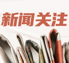 广东基孔肯雅热确诊已超2000例 记者探访定点收治机构