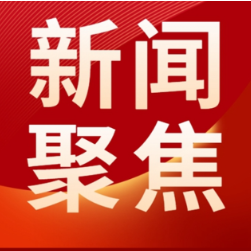 上半年我国实施汽车召回超528万辆