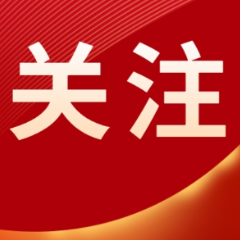 我们是中国医生：第22批援津医疗队用援非日常致敬中国医师节