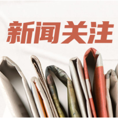 儿童电话手表突然自燃，还能不能戴了？