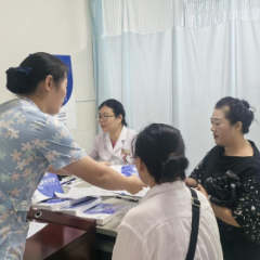张家界市永定区妇保院开展“关爱女性，守护健康”活动