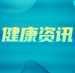 湘雅三医院心胸外科联合多学科协作攻坚复杂食管癌手术