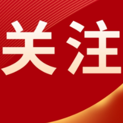 暑期当心视力“滑坡” 这份护眼指南请收好