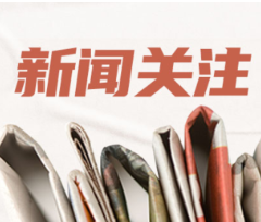 这个中部小县善做国际生意