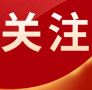 为何有些中药饮片价格反而比同类中药材低？