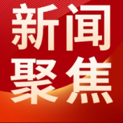 世界阿尔茨海默病日:守护记忆,与爱同行