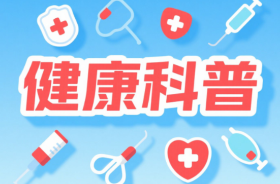 世界患者安全日 | 育儿做对这2件事，宝宝健康少生病