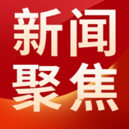 “浑身不得劲门诊”错在哪儿？