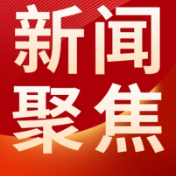上海：优化调整本市个人住房房产税试点有关政策