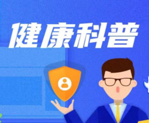 手机壳有“毒”？这样挑选更安全