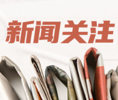 “湘超”开赛在即！球迷速领现场健康观赛指南